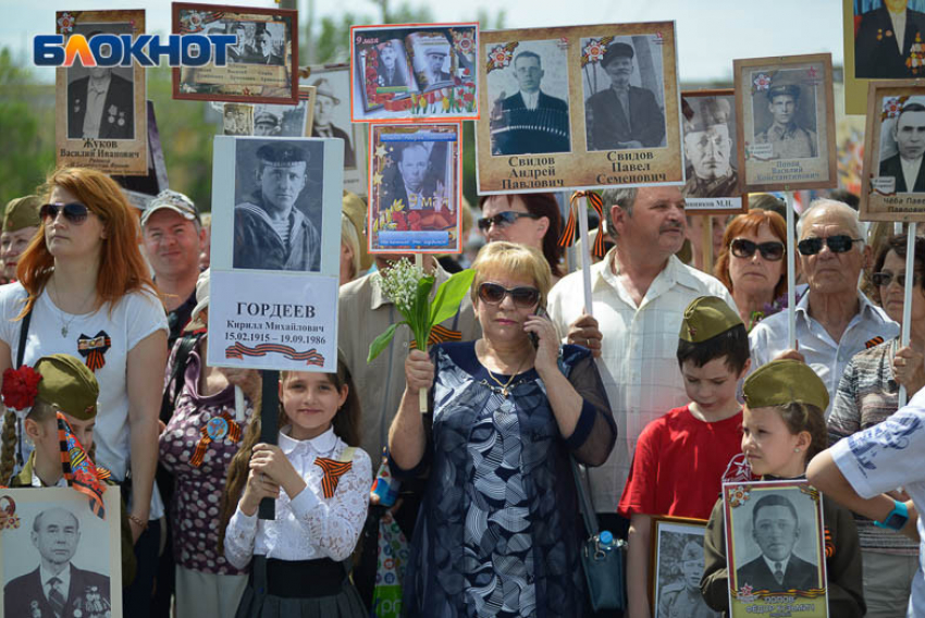 Охранять колонну «Бессмертного полка» в Краснодаре будут снайперы и дроны