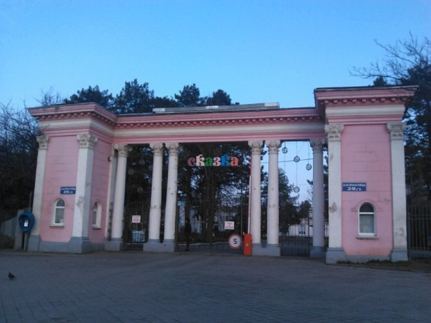  В детском саду «Сказка» в Краснодаре решили не строить многоэтажки 