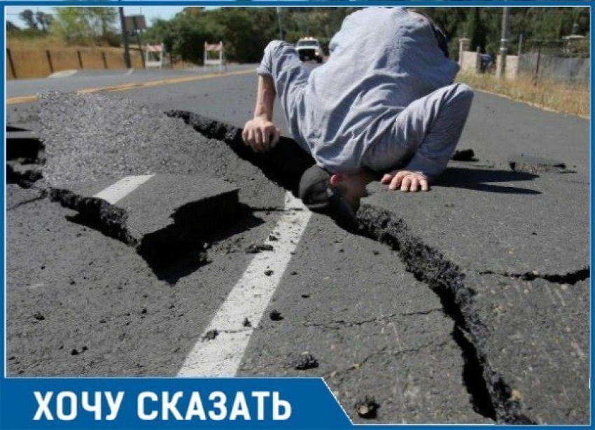 «Не дождались»: жители сами строят дороги в Краснодарском крае 