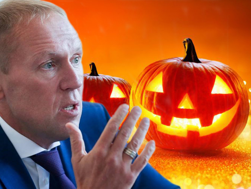 Депутат Госдумы от Кубани назвал Хэллоуин дурацким праздником