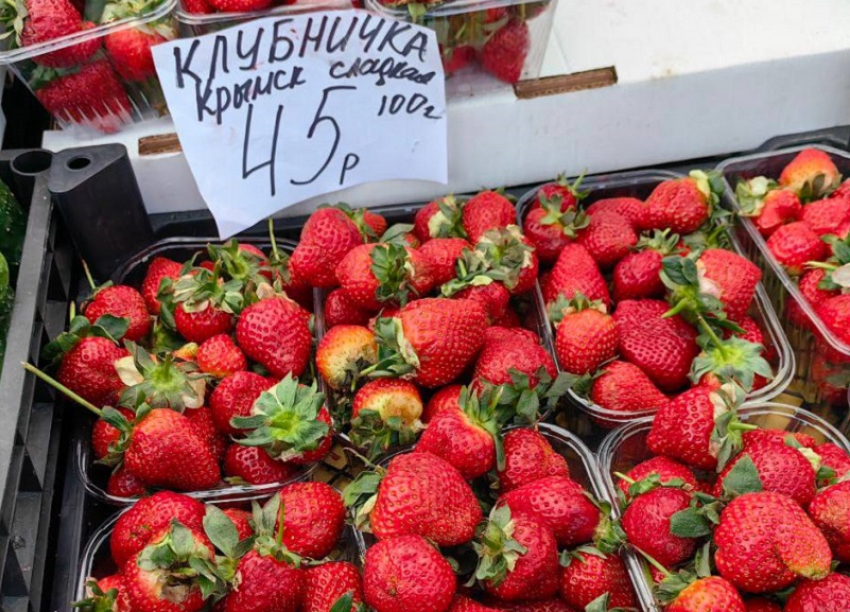 На ярмарке в Краснодаре нашли клубнику по 45 рублей