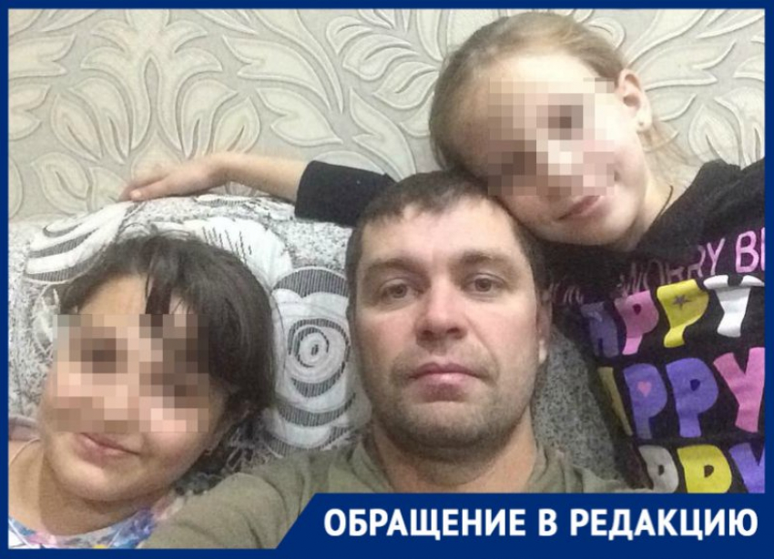  Супруга мужчины, который якобы держит своих детей против их воли на Кубани, ответила на обвинения их матери 