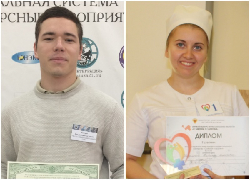 Краснодарские юные медики стали призерами престижных наград
