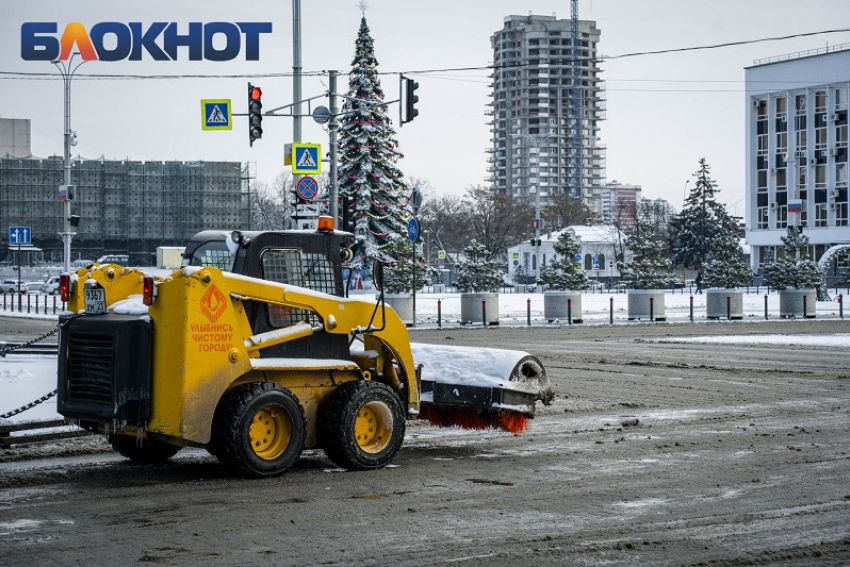 Мэрия Краснодара решила  снегоуборочную машину за 28 млн рублей