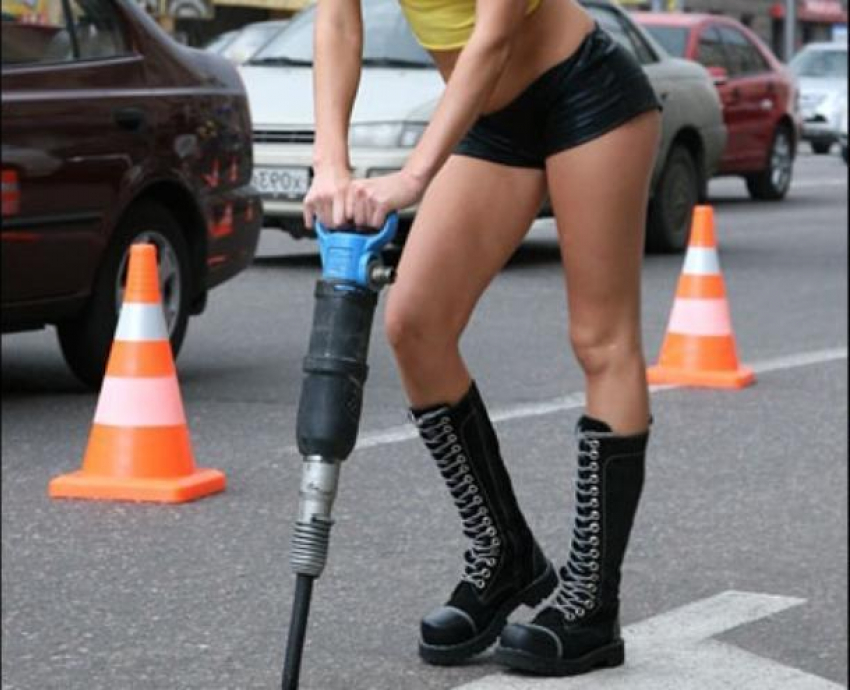 А у тебя такое есть?