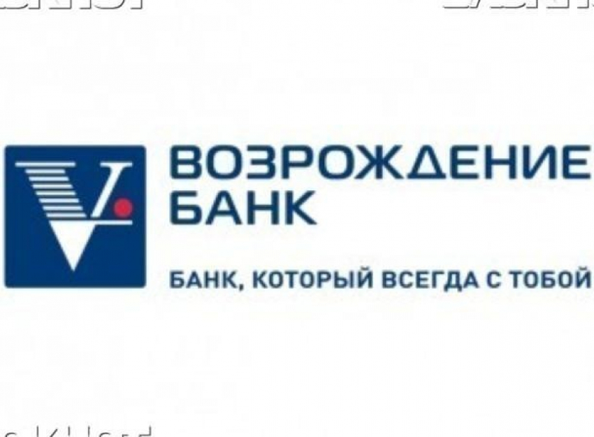 В Анапе построят новую гостиницу при финансовой поддержке банка «Возрождение»