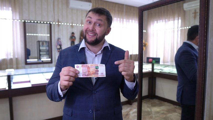 Где в Краснодаре выгодно покупать ценные подарки