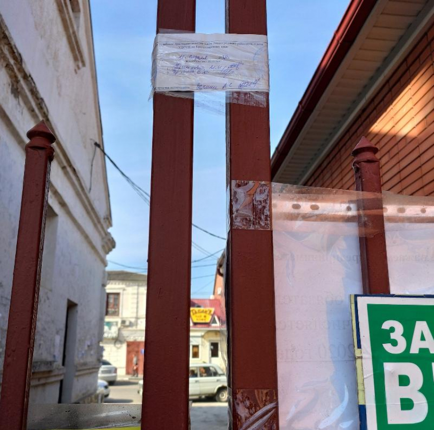 На Кубани закрыли еще один продовольственный рынок из-за несоответствия санитарных норм