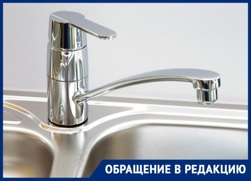 У жителей целого микрорайона в Краснодаре нет горячей воды из-за конфликта двух компаний
