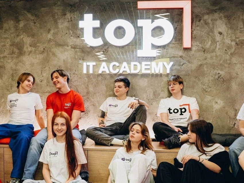 В Краснодаре откроется филиал Московского международного университета информационных технологий «Академия ТОП» 