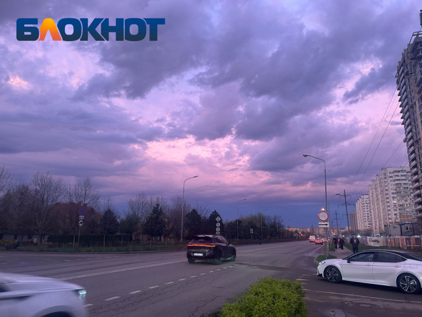 Шесть часов краснодарцы проведут под давлением геомагнитного шторма