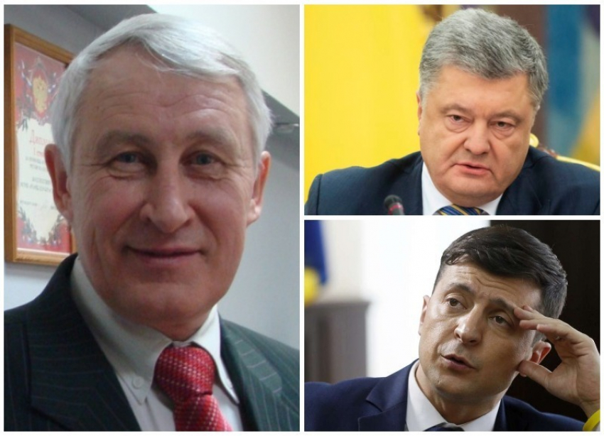 «Украинцы голосовали не за Зеленского, а против Порошенко», - кубанский политолог Геннадий Подлесный
