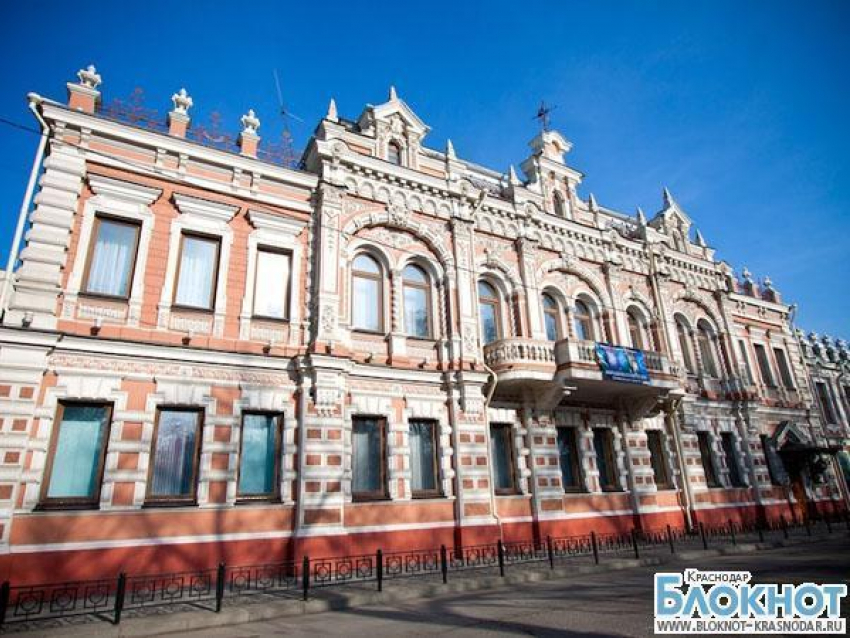 В Краснодарском музее пройдет «Неделя гор»