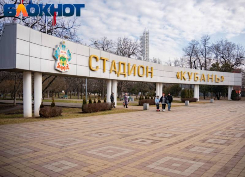 «Терять уже нечего»: футбольную «Кубань» из Краснодара возглавил новый тренер Андрей Ещенко