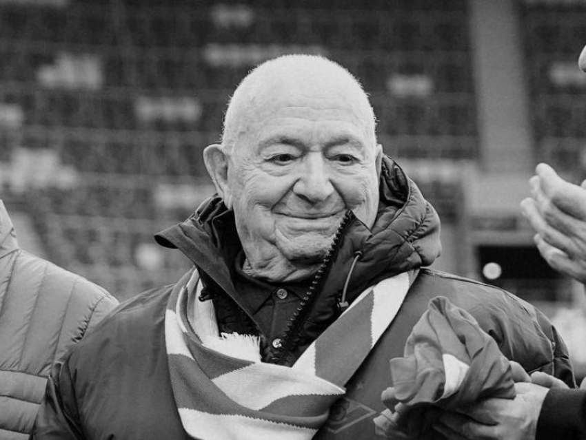 На 100 году жизни скончался легендарный тренер и олимпийский чемпион Никита Симонян
