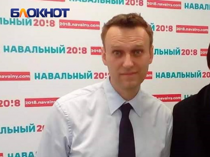 «Политически он громко хлопнул дверью своей смертью»: краснодарский политолог о кончине Навального*