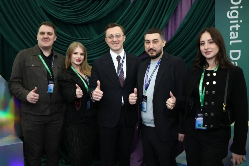 ГК «ЮгСтройИнвест» выступила генеральным партнером Domclick Digital Day 2026