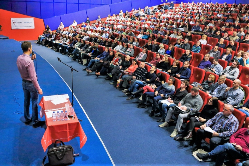 «Не продавай, помоги купить»: форум о продажах в Краснодаре соберет сотни компаний города