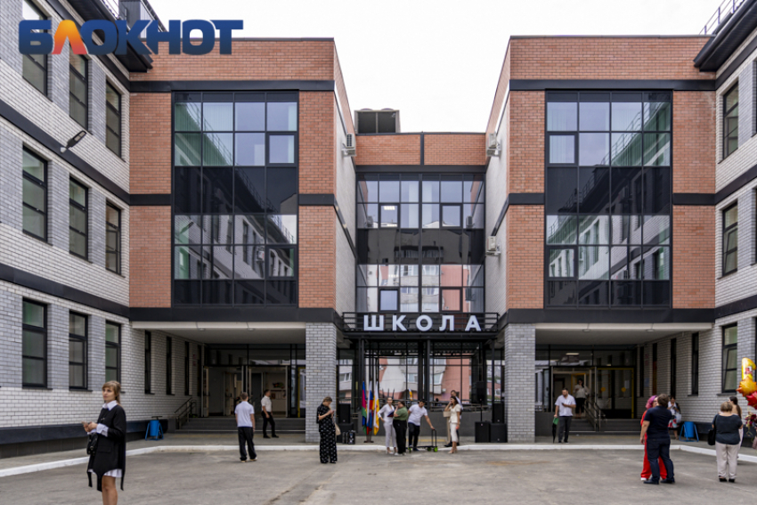 Последние звонки в школах Краснодара прозвучат 26 мая