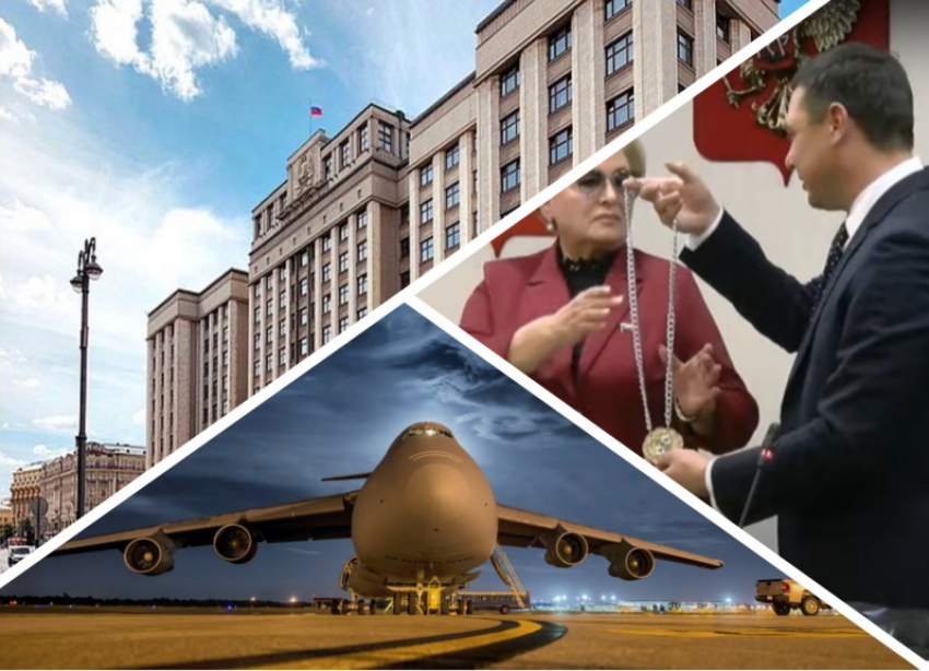 Новый аэропорт, мошенник заработал 1,6 млрд и чертова дюжина кандидатов: Краснодар город будущего