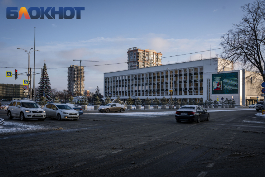  Власти Краснодара успокоили жителей после  землетрясения в 4,5 балла 