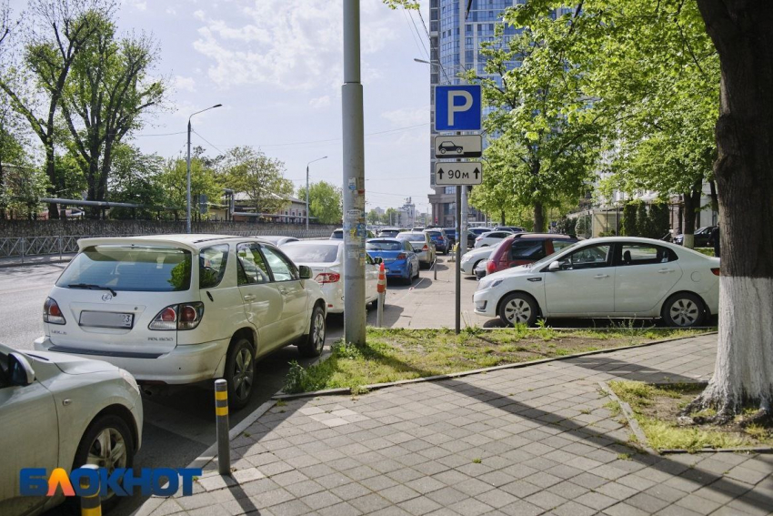 Центр Краснодара закроют для машин с 29 апреля