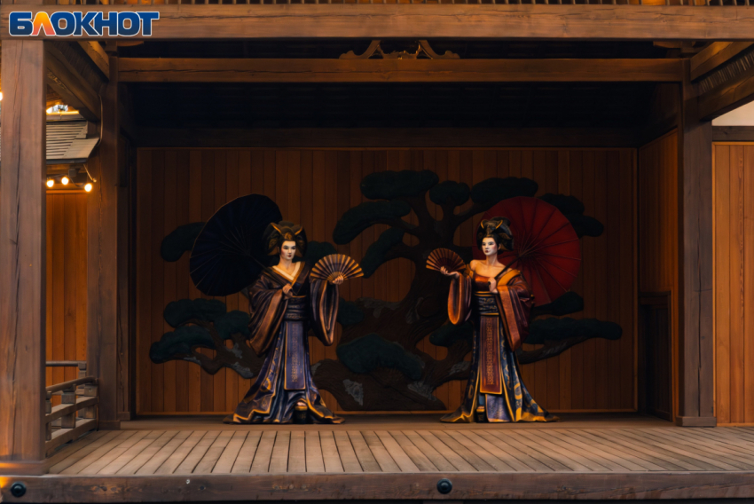 Стало известно, как будет работать Японский сад на новогодних праздниках 