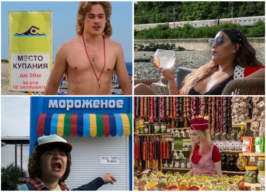 Netflix порадовал подписчиков коллажами с героями сериалов на курортах Кубани