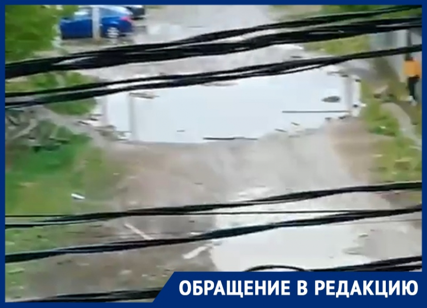 «Игра в Марио третьего уровня», - краснодарка о состоянии дорог в поселке Российском