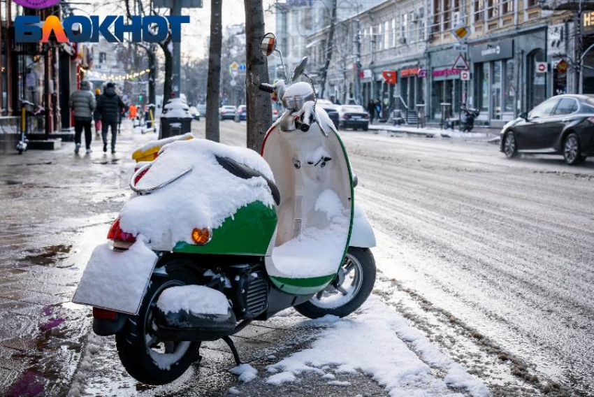 В Краснодар пришло небольшое потепление 