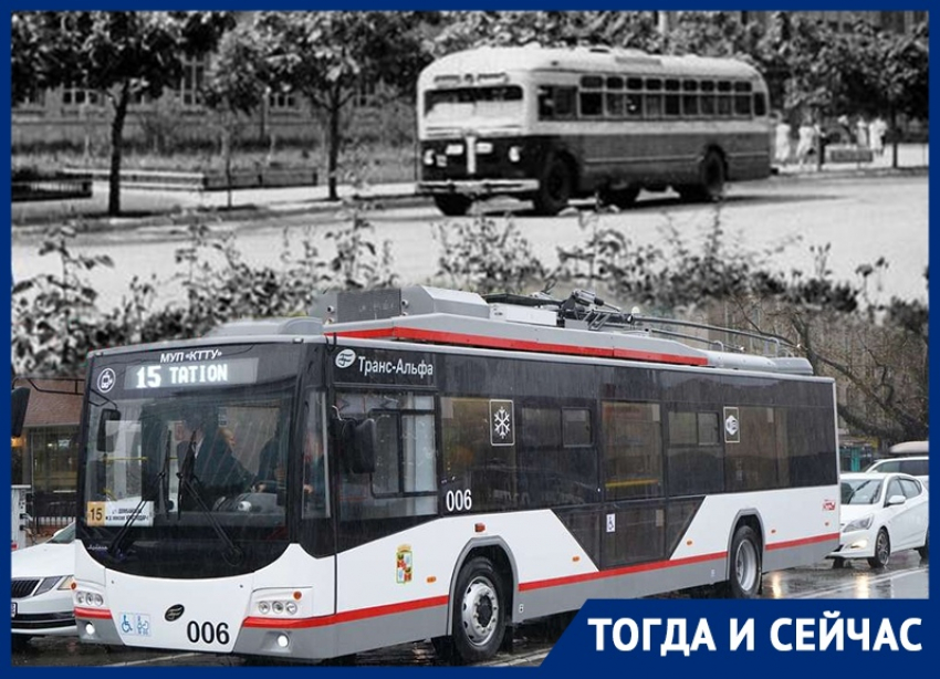 Как эволюционировал краснодарский троллейбус 