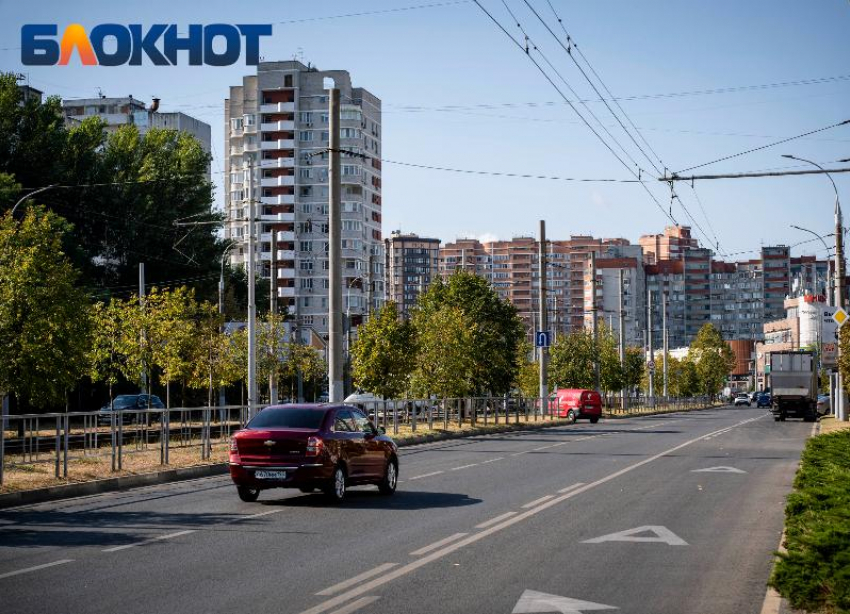 Готовьтесь выложить больше 20 тысяч: сколько стоит снять жилье рядом с вузами в Краснодаре?