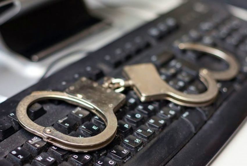 Краснодарца могут осудить за экстремистские песни