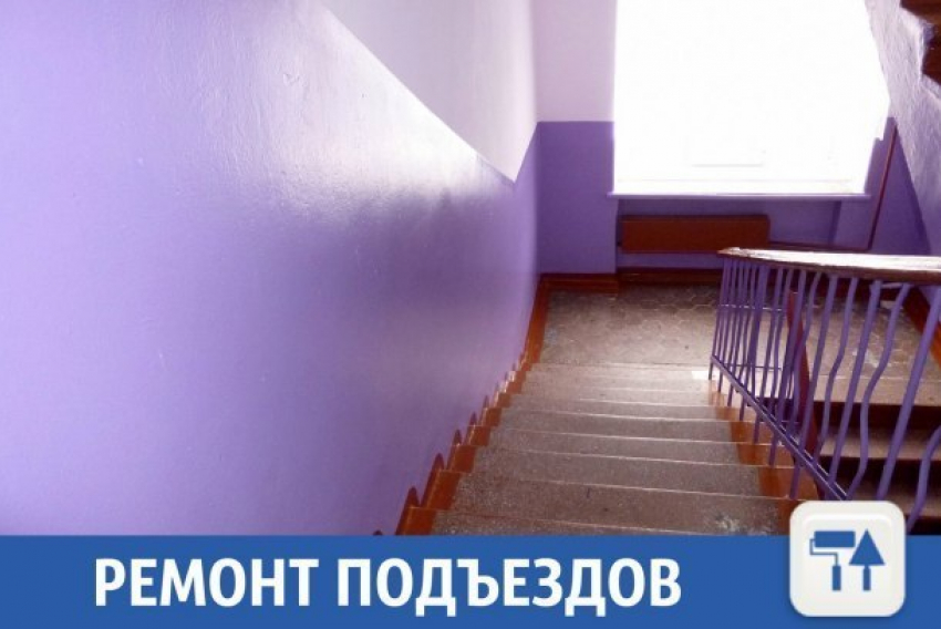 Дом изнутри можно привести в порядок в Краснодаре