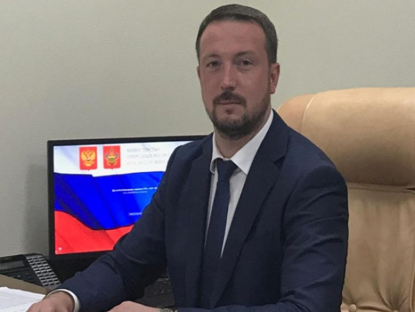 Бывшего замминистра природных ресурсов Кубани лишили люксовых авто и квартир 