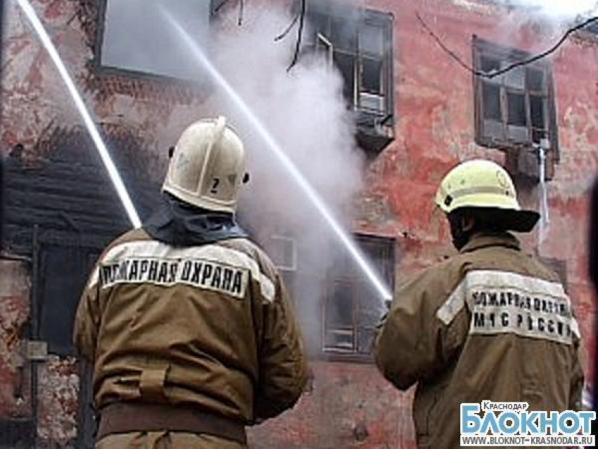 В Курганинске из-за электроприборов сгорел двухэтажный дом
