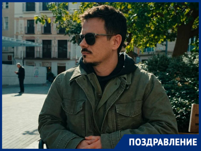 «Совсем взрослый стал»: рэпер из Краснодара отмечает особенный день