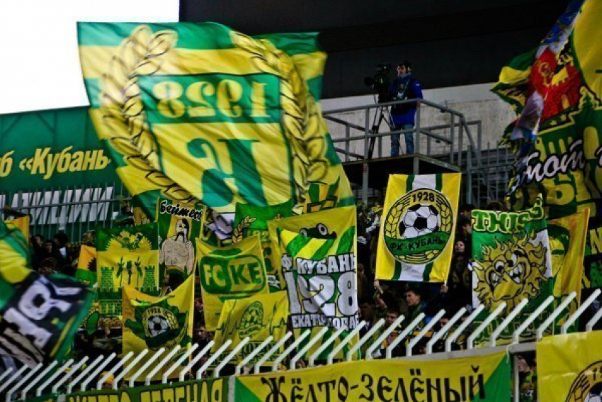 Компания «Новоросцемент» вошла в число спонсоров футбольного клуба «Кубань»