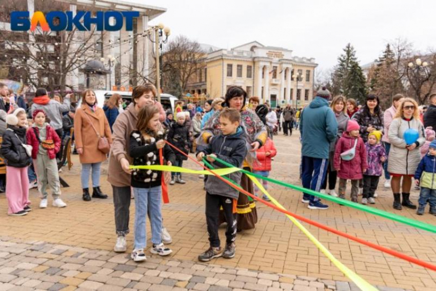 В Краснодаре отмечают девятую годовщину воссоединения с Крымом: афиша 