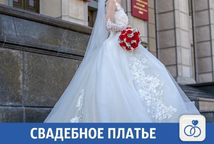 Сияющее свадебное платье продается в Краснодаре