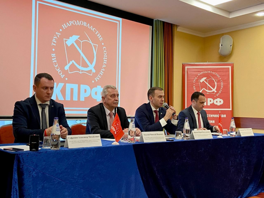 «Экономический блок Правительства должен уйти в небытие»: один из лидеров КПРФ Юрий Афонин предложил в Краснодаре пути выхода из кризиса