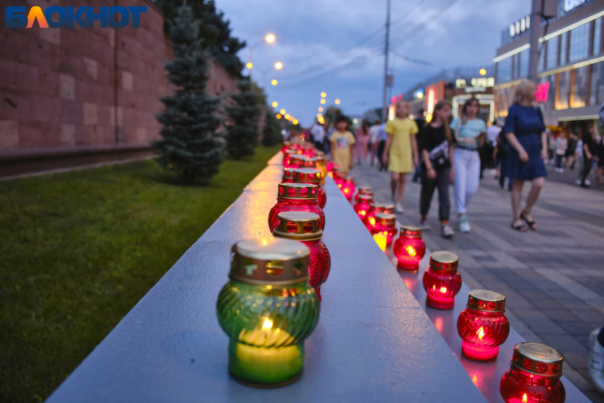 В Краснодаре 22 июня пройдёт минута молчания