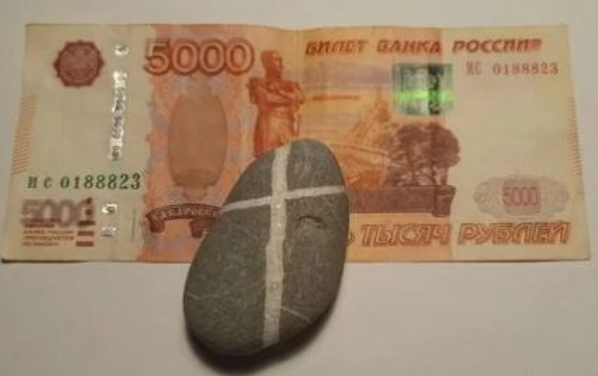 В Краснодаре продают божественный камень удачи за 50 тысяч