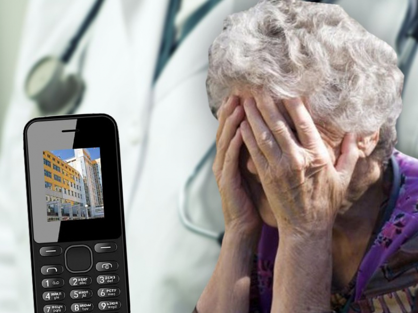 Прокуратура проверяет сообщение о пенсионерке, которую «выкинули» из краевой больницы Краснодара