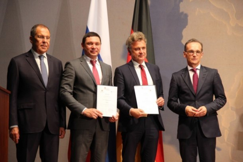  Мэр Краснодара получил грамоту в Германии 