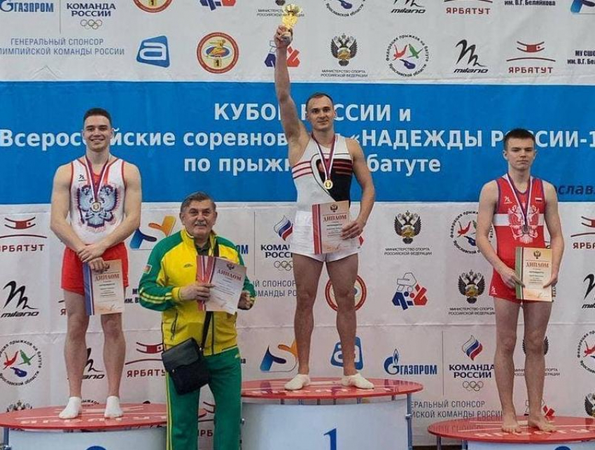 Фантастические элементы: чемпион мира по акробатическим прыжкам из Краснодара выиграл Кубок РФ