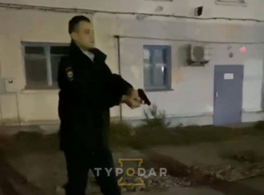 Уголовное дело возбуждено на Кубани после конфликта с применением полицейским табельного оружия 