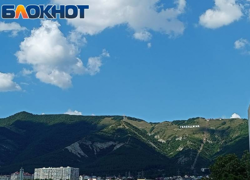 Проезд по трассе М-4 «Дон» в районе Геленджика ограничат 1 и 2 июня