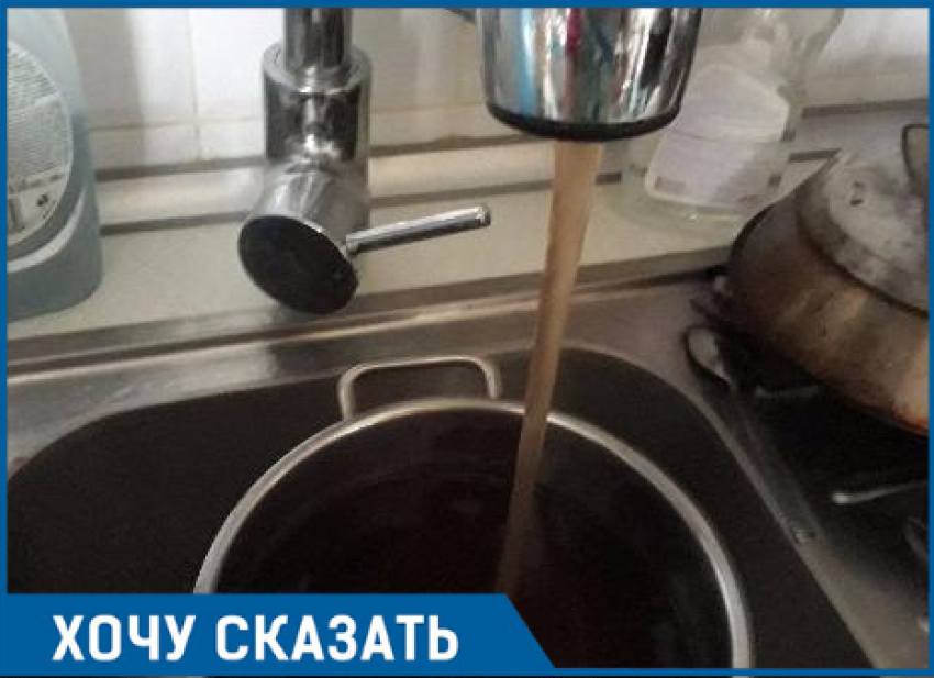 "Разве только кофе сварить", - жительница Новороссийска о воде из крана