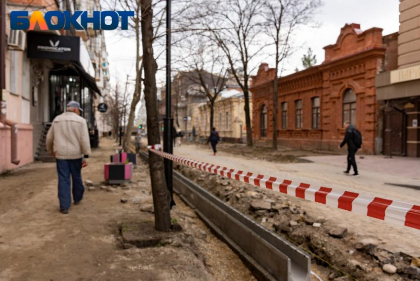 Мэрия Краснодара изымает десятки домов и участков: список